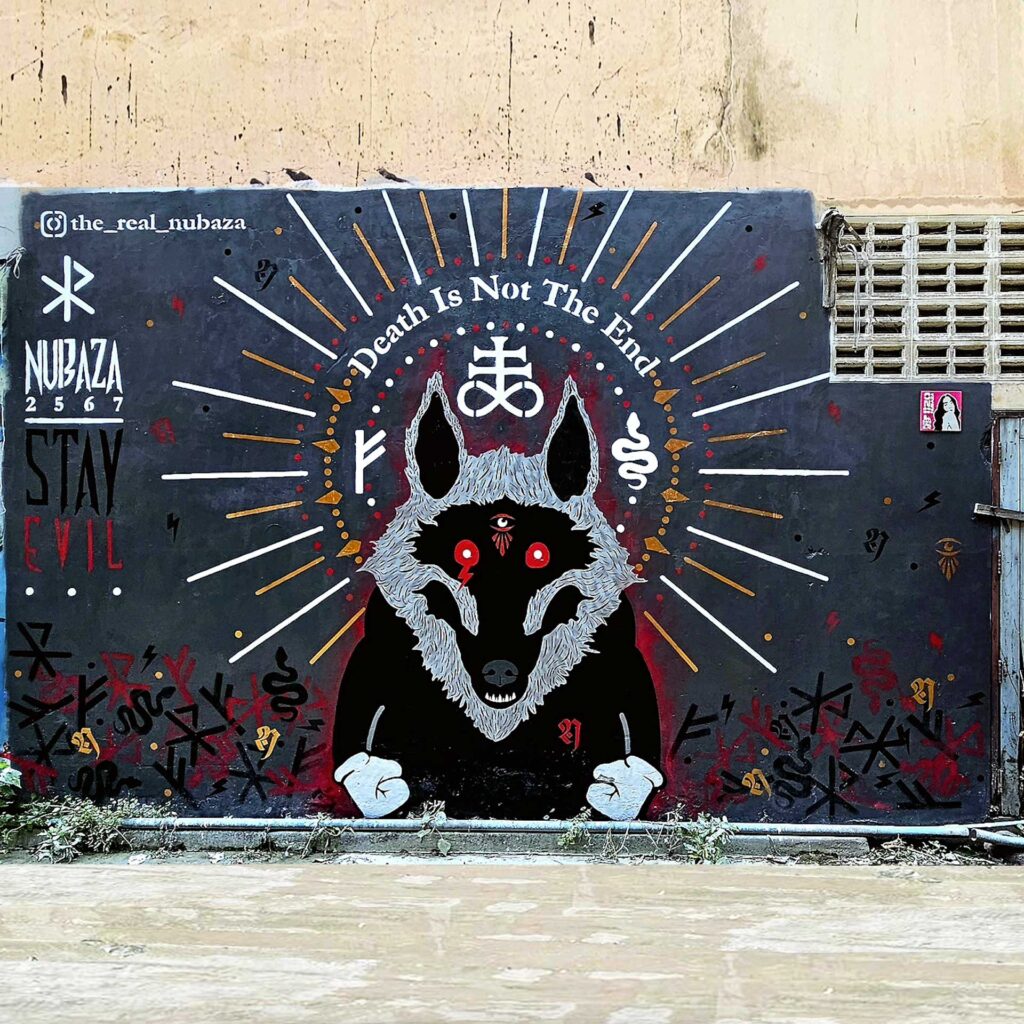 Stay Evil - nubaza.com